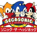 SegaSonic the Hedgehog