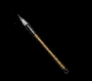 Calligraphy Brush