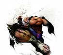 Tiger Knee