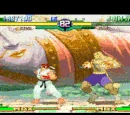 Shin Shoryuken