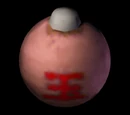 Grenade