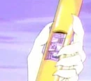 Communications device