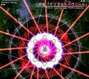 Subterranean Animism: Stage 4 Spell Cards