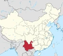Yunnan