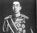 Hirohito, Emperor Showa