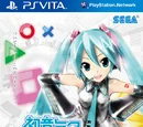 Hatsune Miku -Project DIVA- f