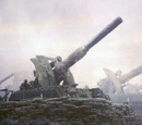 Basilisk