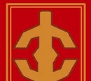 Scarlet Crusade