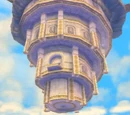 Sky Keep