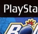 Bomberman Hardball