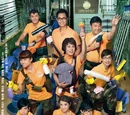 Home Troopers