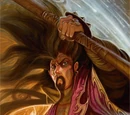 Sorcerer
