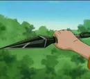 Armas