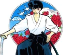 Tatewaki Kuno
