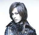 Aoi