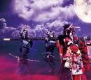 ASAGI (solo project)