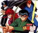 Yu Yu Hakusho Original Soundtrack 1