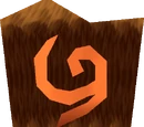 Deku Shield
