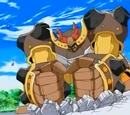 Magma Wilda