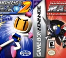 Bomberman Max 2