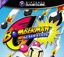Bomberman Generation