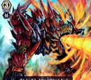 Ravenous Dragon, Battlerex