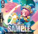 Liberator, Cheer Up Trumpeter