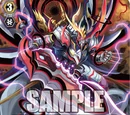 Star-vader, Dark Band Dragon