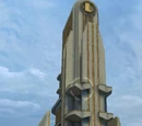 LexCorp Tower