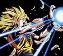 Super Saiyajin Máximo Poder
