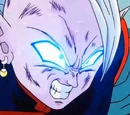 Invisible Eye Blast