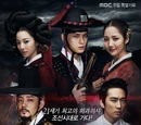 Time Slip Dr. Jin
