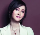 Song Jia