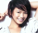 Felicia Chin