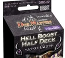 Half Decks