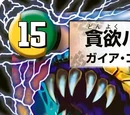 Tearing Packunga, the Greedy
