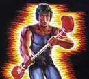 Rocky