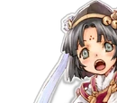Uzuki