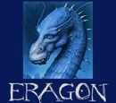 Inheritance Cycle