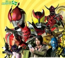 Kamen Rider Movies