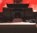 Invasion of Gongmen City