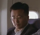 Asian passenger
