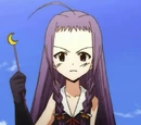 Yue Ayase
