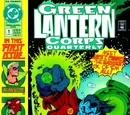 Green Lantern Corps Quarterly Vol 1 1
