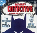 Detective Comics Vol 1 472