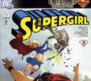 Supergirl Vol 5 51