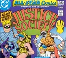 All-Star Comics Vol 1 73