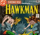 Showcase Vol 1 103