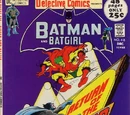 Detective Comics Vol 1 418