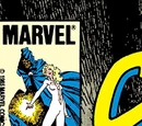 July 1985 Volume Debut